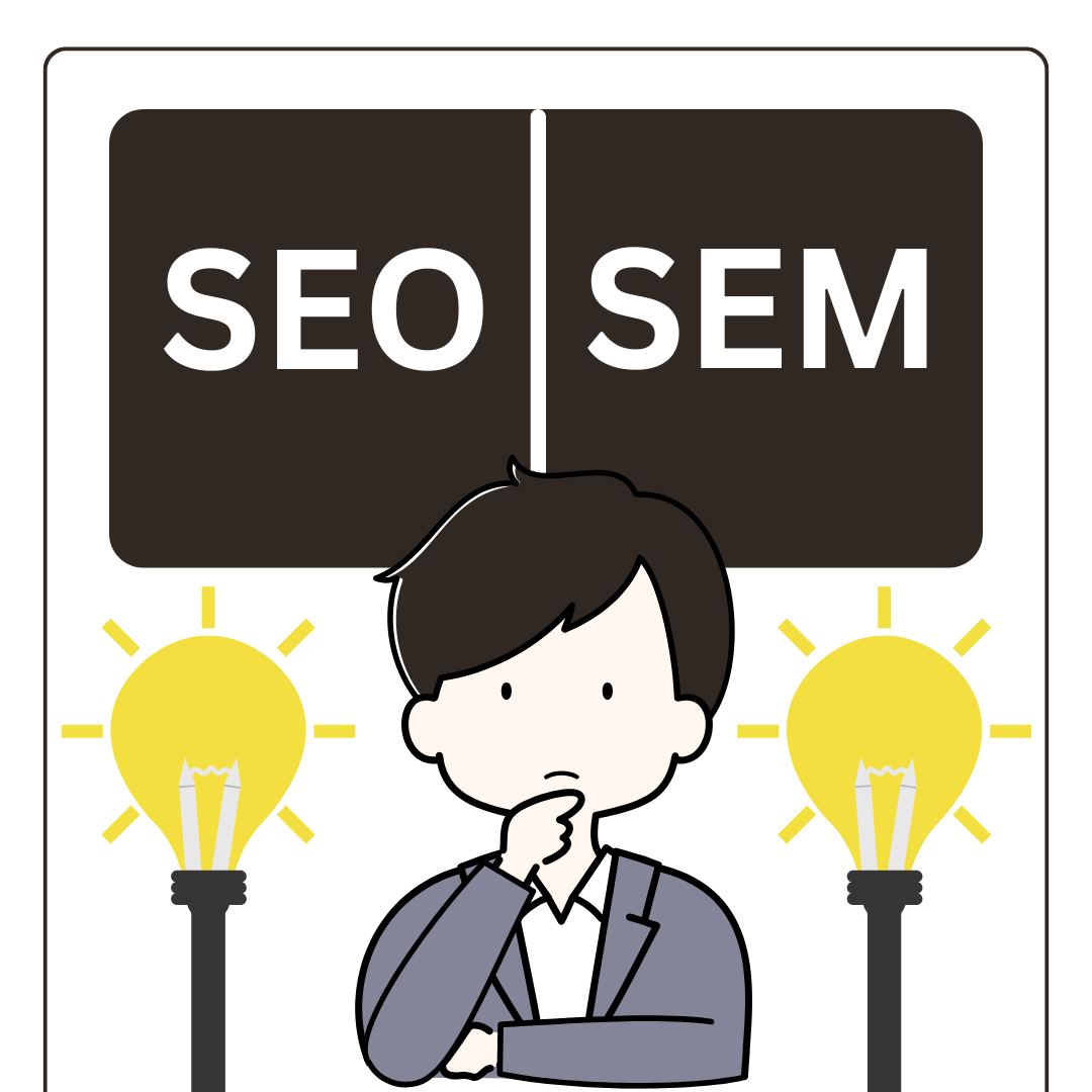 Search Engine Marketing Course
