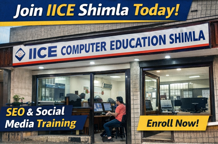 Join IICE Computer Education Shimla